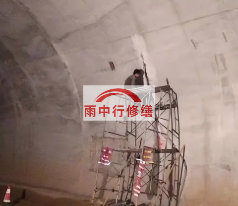 兰州城市管廊渗漏水堵漏维修施工工艺